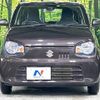 suzuki alto 2020 -SUZUKI--Alto DBA-HA36S--HA36S-549379---SUZUKI--Alto DBA-HA36S--HA36S-549379- image 15