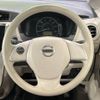 nissan dayz 2018 -NISSAN--DAYZ DBA-B21W--B21W-0478767---NISSAN--DAYZ DBA-B21W--B21W-0478767- image 12