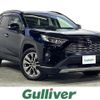 toyota rav4 2019 -TOYOTA--RAV4 6BA-MXAA54--MXAA54-2005489---TOYOTA--RAV4 6BA-MXAA54--MXAA54-2005489- image 1