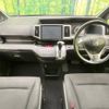 honda stepwagon 2013 -HONDA--Stepwgn DBA-RK5--RK5-1361659---HONDA--Stepwgn DBA-RK5--RK5-1361659- image 2