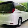 toyota noah 2022 quick_quick_MZRA90W_MZRA90-0030045 image 18