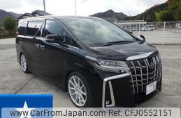 toyota alphard 2022 -TOYOTA 【鳥取 340ほ0.33】--Alphard AGH35W--AGH35-0054662---TOYOTA 【鳥取 340ほ0.33】--Alphard AGH35W--AGH35-0054662-