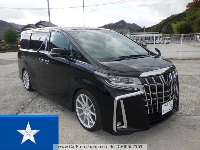 toyota alphard 2022 -TOYOTA 【鳥取 340ほ0.33】--Alphard AGH35W--AGH35-0054662---TOYOTA 【鳥取 340ほ0.33】--Alphard AGH35W--AGH35-0054662- image 1