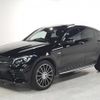 mercedes-benz glc-class 2018 quick_quick_CBA-253364_WDC2533642F510075 image 4