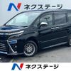 toyota voxy 2018 -TOYOTA--Voxy DAA-ZWR80W--ZWR80-0366261---TOYOTA--Voxy DAA-ZWR80W--ZWR80-0366261- image 1