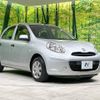 nissan march 2011 -NISSAN--March DBA-K13--K13-017262---NISSAN--March DBA-K13--K13-017262- image 17