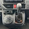 toyota noah 2021 -TOYOTA--Noah 3BA-ZRR80G--ZRR80-0670770---TOYOTA--Noah 3BA-ZRR80G--ZRR80-0670770- image 8