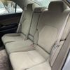 toyota mark-x 2007 -TOYOTA--MarkX DBA-GRX120--GRX120-3041431---TOYOTA--MarkX DBA-GRX120--GRX120-3041431- image 22