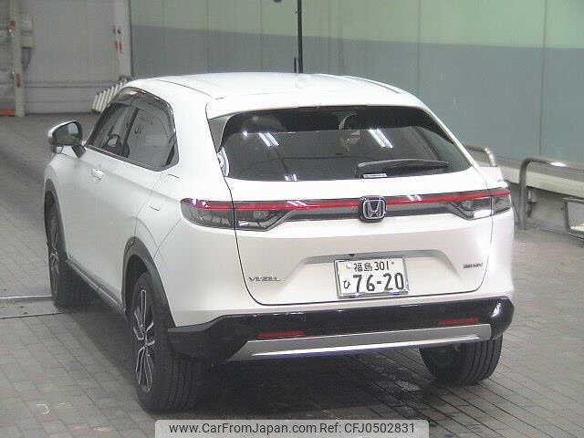 honda vezel 2021 -HONDA 【福島 301ﾋ7620】--VEZEL RV5-1006488---HONDA 【福島 301ﾋ7620】--VEZEL RV5-1006488- image 2