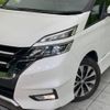 nissan serena 2018 -NISSAN--Serena DAA-GFC27--GFC27-139317---NISSAN--Serena DAA-GFC27--GFC27-139317- image 12