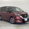nissan serena 2017 CFJ1472463 image 1