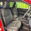 nissan x-trail 2018 -NISSAN--X-Trail DBA-T32--T32-046413---NISSAN--X-Trail DBA-T32--T32-046413- image 9