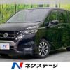 nissan serena 2017 -NISSAN--Serena DAA-GFC27--GFC27-053171---NISSAN--Serena DAA-GFC27--GFC27-053171- image 1