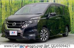 nissan serena 2017 -NISSAN--Serena DAA-GFC27--GFC27-053171---NISSAN--Serena DAA-GFC27--GFC27-053171-