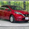 nissan note 2019 quick_quick_E12_E12-622355 image 16