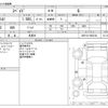 toyota spade 2013 -TOYOTA 【相模 502ﾇ1269】--Spade DBA-NCP141--NCP141-9052120---TOYOTA 【相模 502ﾇ1269】--Spade DBA-NCP141--NCP141-9052120- image 3