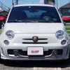 fiat fiat-others 2017 -FIAT--Fiat 312141--ZFA3120000J638436---FIAT--Fiat 312141--ZFA3120000J638436- image 21