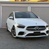 mercedes-benz b-class 2019 -MERCEDES-BENZ--Benz B Class 5BA-247084--WDD2470842J050645---MERCEDES-BENZ--Benz B Class 5BA-247084--WDD2470842J050645- image 11