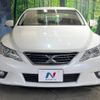 toyota mark-x 2011 -TOYOTA--MarkX DBA-GRX130--GRX130-6042769---TOYOTA--MarkX DBA-GRX130--GRX130-6042769- image 15