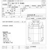 isuzu elf-truck 2010 -ISUZU--Elf NLR85N-ｸﾆ01046404---ISUZU--Elf NLR85N-ｸﾆ01046404- image 3