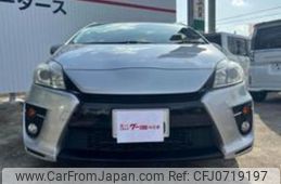 toyota prius 2013 -TOYOTA 【鹿児島 332ﾏ719】--Prius ZVW30--5581422---TOYOTA 【鹿児島 332ﾏ719】--Prius ZVW30--5581422-