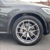 mercedes-benz glc-class 2022 -MERCEDES-BENZ--Benz GLC 5BA-253384--W1N2533842G110860---MERCEDES-BENZ--Benz GLC 5BA-253384--W1N2533842G110860- image 5