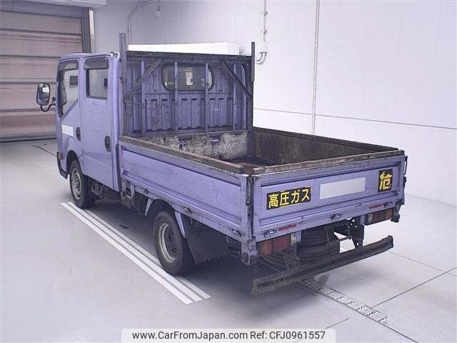nissan atlas 2015 -NISSAN--Atlas SZ2F24-052753---NISSAN--Atlas SZ2F24-052753- image 2