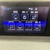 lexus is 2013 -LEXUS--Lexus IS DAA-AVE30--AVE30-5015287---LEXUS--Lexus IS DAA-AVE30--AVE30-5015287- image 4