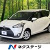 toyota sienta 2017 -TOYOTA--Sienta DBA-NSP170G--NSP170-7104683---TOYOTA--Sienta DBA-NSP170G--NSP170-7104683- image 1