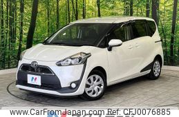 toyota sienta 2017 -TOYOTA--Sienta DBA-NSP170G--NSP170-7104683---TOYOTA--Sienta DBA-NSP170G--NSP170-7104683-