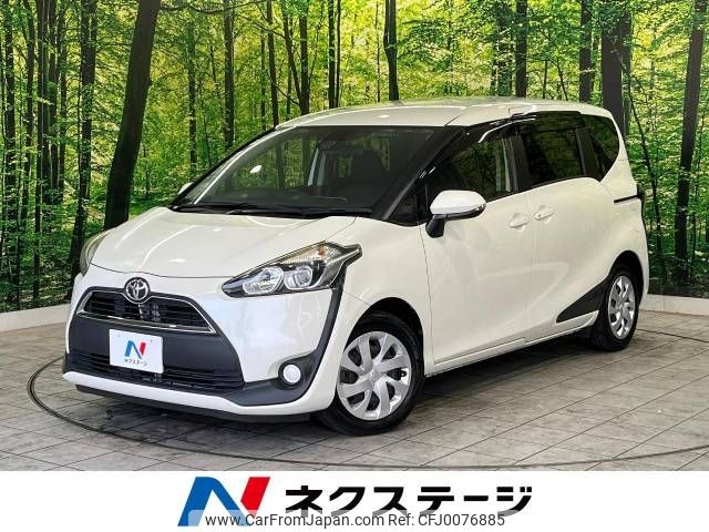 toyota sienta 2017 -TOYOTA--Sienta DBA-NSP170G--NSP170-7104683---TOYOTA--Sienta DBA-NSP170G--NSP170-7104683- image 1