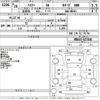 suzuki hustler 2016 -SUZUKI--Hustler MR41S-617441---SUZUKI--Hustler MR41S-617441- image 3