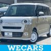 daihatsu move-canbus 2022 quick_quick_5BA-LA850S_LA850S-0016646 image 1