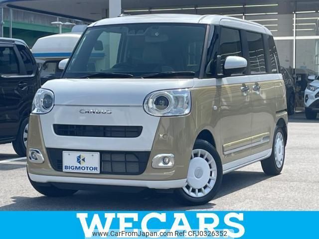 daihatsu move-canbus 2022 quick_quick_5BA-LA850S_LA850S-0016646 image 1