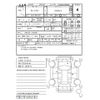 toyota corolla-axio 2017 -TOYOTA--Corolla Axio NKE165--NKE165-7162039---TOYOTA--Corolla Axio NKE165--NKE165-7162039- image 4