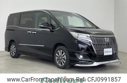 toyota esquire 2021 -TOYOTA--Esquire 3BA-ZRR80G--ZRR80-0683340---TOYOTA--Esquire 3BA-ZRR80G--ZRR80-0683340-