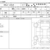 nissan clipper-truck 2025 CFJ1748535 image 3