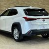lexus ux 2020 -LEXUS--Lexus UX 6AA-MZAH10--MZAH10-2048988---LEXUS--Lexus UX 6AA-MZAH10--MZAH10-2048988- image 17