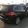 bmw 2-series 2015 -BMW--BMW 2 Series DBA-2D20--WBA2D520805C42948---BMW--BMW 2 Series DBA-2D20--WBA2D520805C42948- image 3