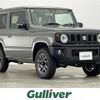 suzuki jimny 2024 -SUZUKI--Jimny 3BA-JB64W--JB64W-352400---SUZUKI--Jimny 3BA-JB64W--JB64W-352400- image 1