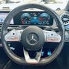 mercedes-benz cla-class 2019 -MERCEDES-BENZ--Benz CLA 3DA-118312M--WDD1183122N058296---MERCEDES-BENZ--Benz CLA 3DA-118312M--WDD1183122N058296- image 7