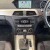 mercedes-benz c-class-station-wagon 2014 -MERCEDES-BENZ--Benz C Class Wagon DBA-204249--WDD2042492G261892---MERCEDES-BENZ--Benz C Class Wagon DBA-204249--WDD2042492G261892- image 23