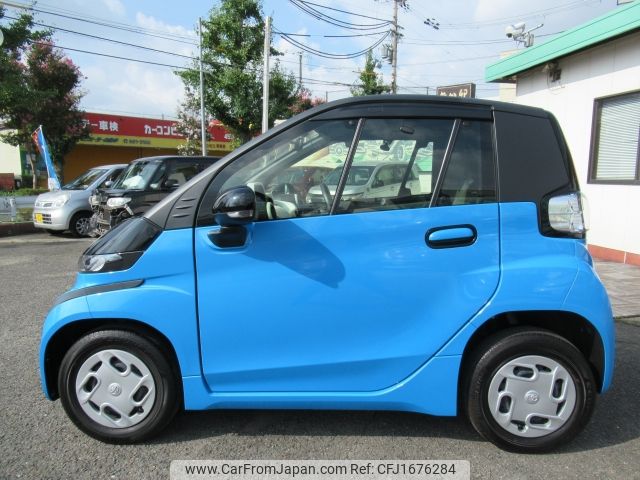 toyota toyota-others 2022 CFJ1676284 image 2