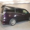 toyota voxy 2018 -TOYOTA--Voxy DBA-ZRR80W--ZRR80-0472652---TOYOTA--Voxy DBA-ZRR80W--ZRR80-0472652- image 3