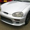 suzuki cappuccino 1994 GOO_JP_700056091530240628001 image 33