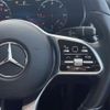 mercedes-benz c-class-station-wagon 2021 -MERCEDES-BENZ--Benz C Class Wagon 3DA-205214C--W1K2052142G082658---MERCEDES-BENZ--Benz C Class Wagon 3DA-205214C--W1K2052142G082658- image 4