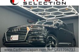 audi q7 2016 CFJ1706733