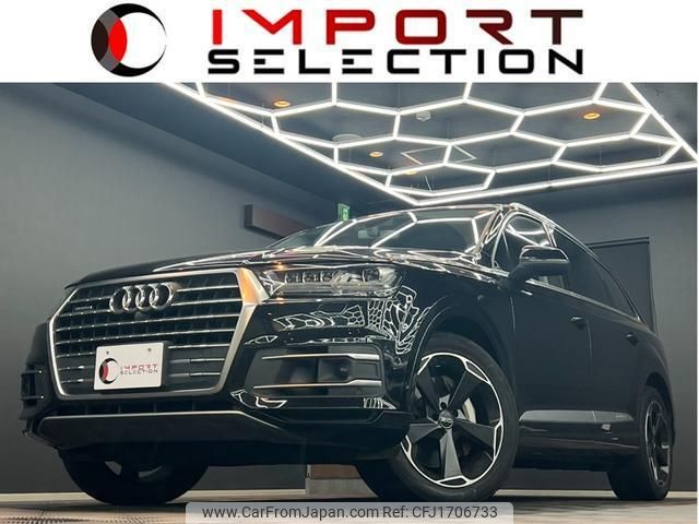 audi q7 2016 CFJ1706733 image 1