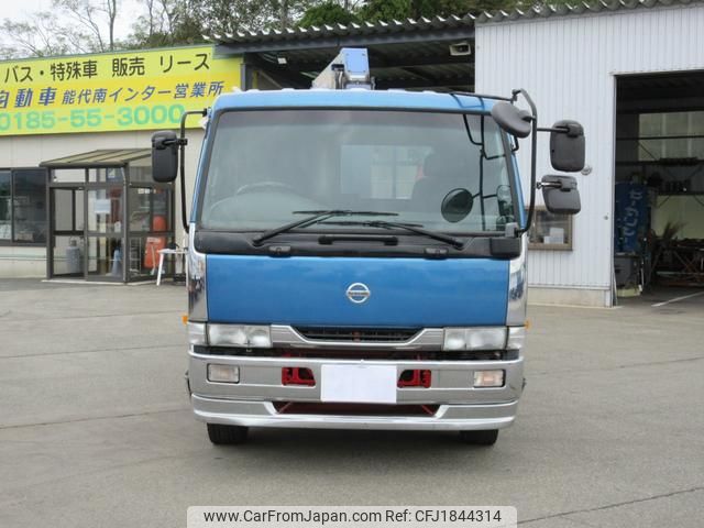 nissan diesel-ud-condor 1998 CFJ1844314 image 2