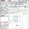 honda n-box 2023 quick_quick_JF4_JF4-1242870 image 21